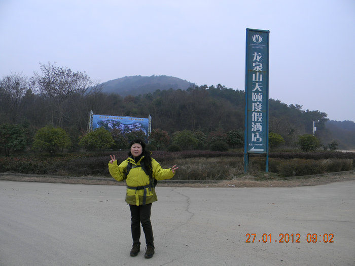 dscn2439.jpg