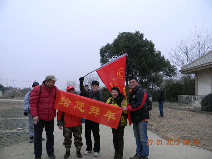 dscn2447.jpg