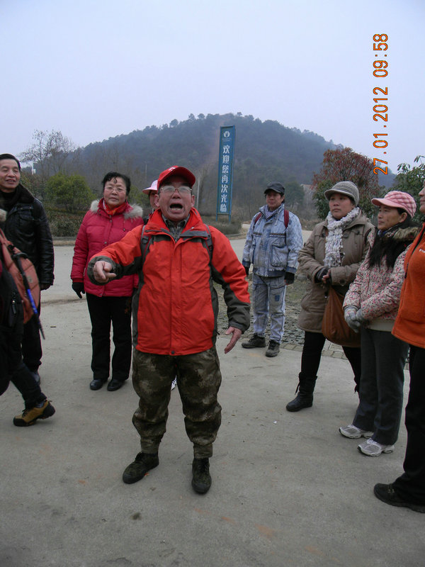 dscn2462.jpg