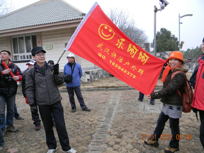 dscn2464.jpg