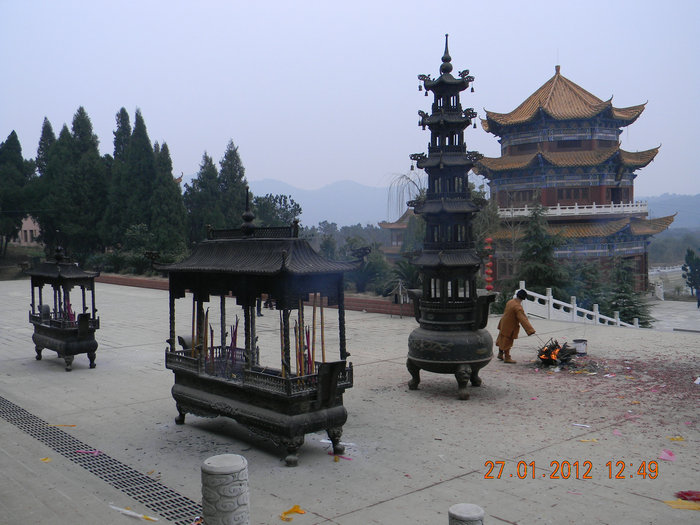 dscn2613.jpg