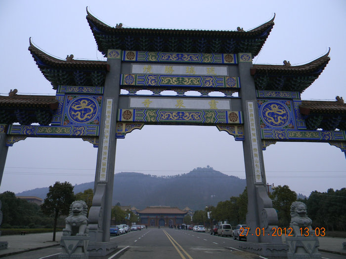 dscn2630.jpg