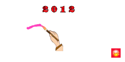 δ17.gif