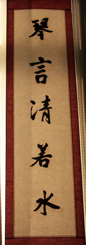  img_8999.jpg