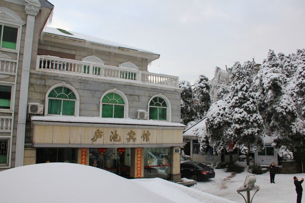 img_6575.jpg