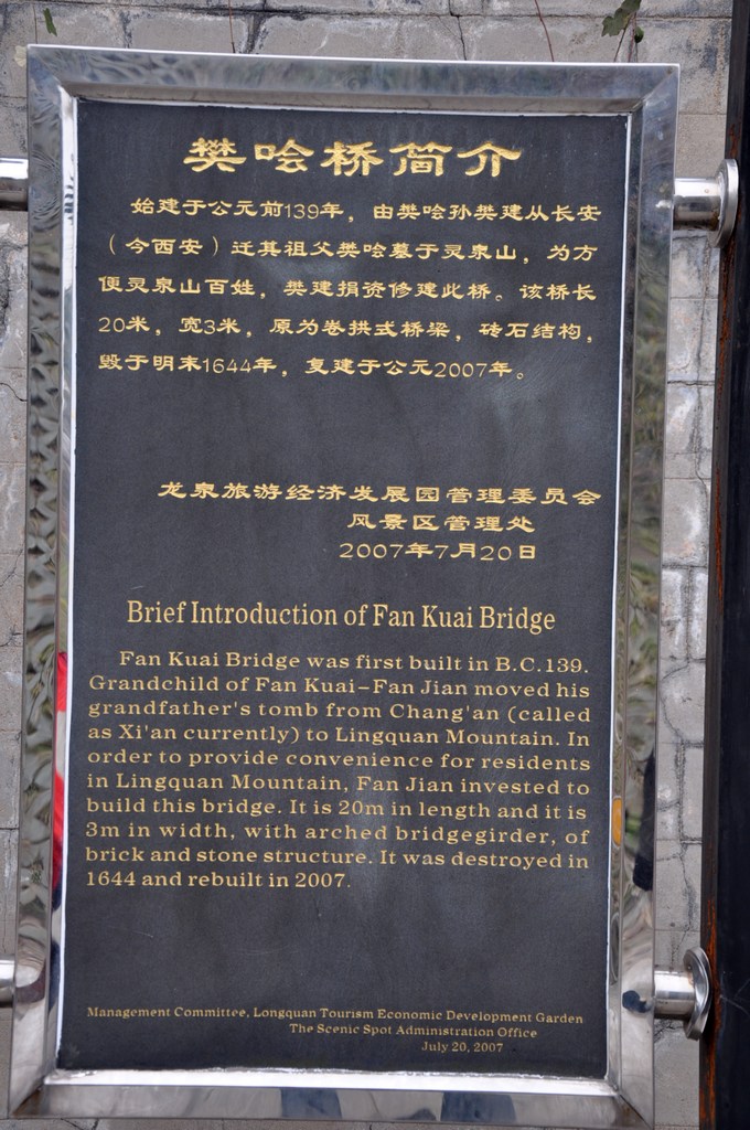 dsc_0347.jpg