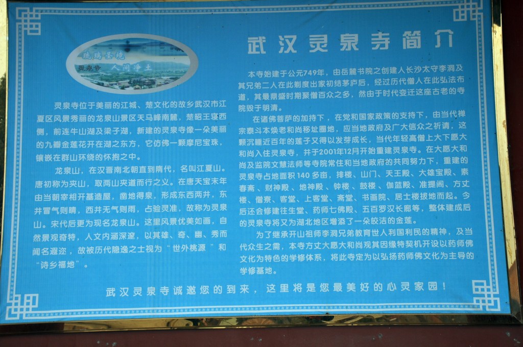 dsc_0367.jpg