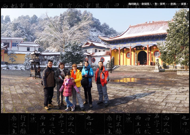 dsc08244.jpg