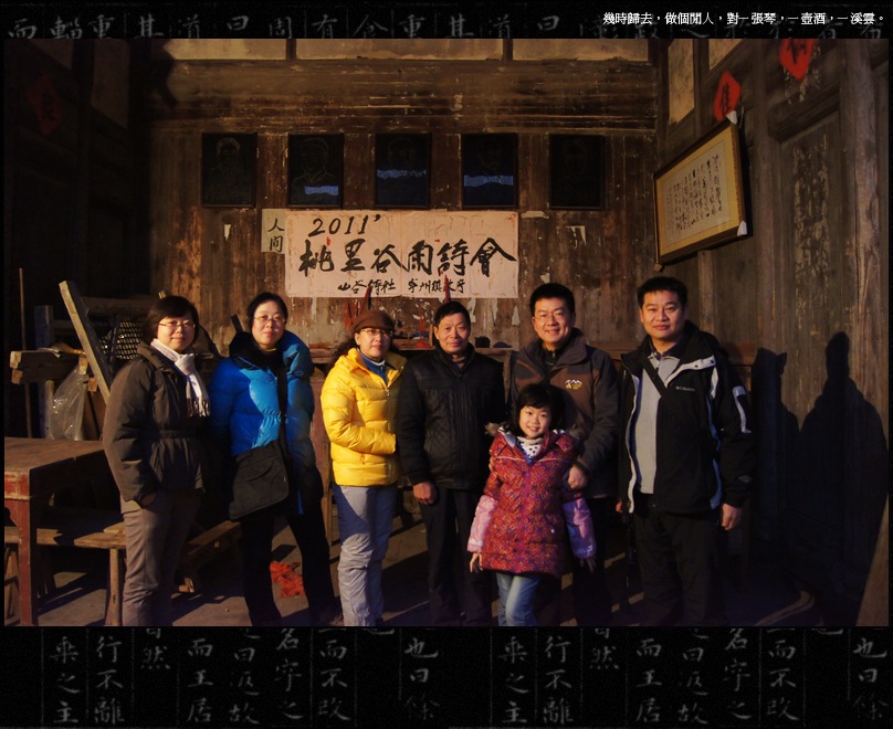 dsc08277.jpg