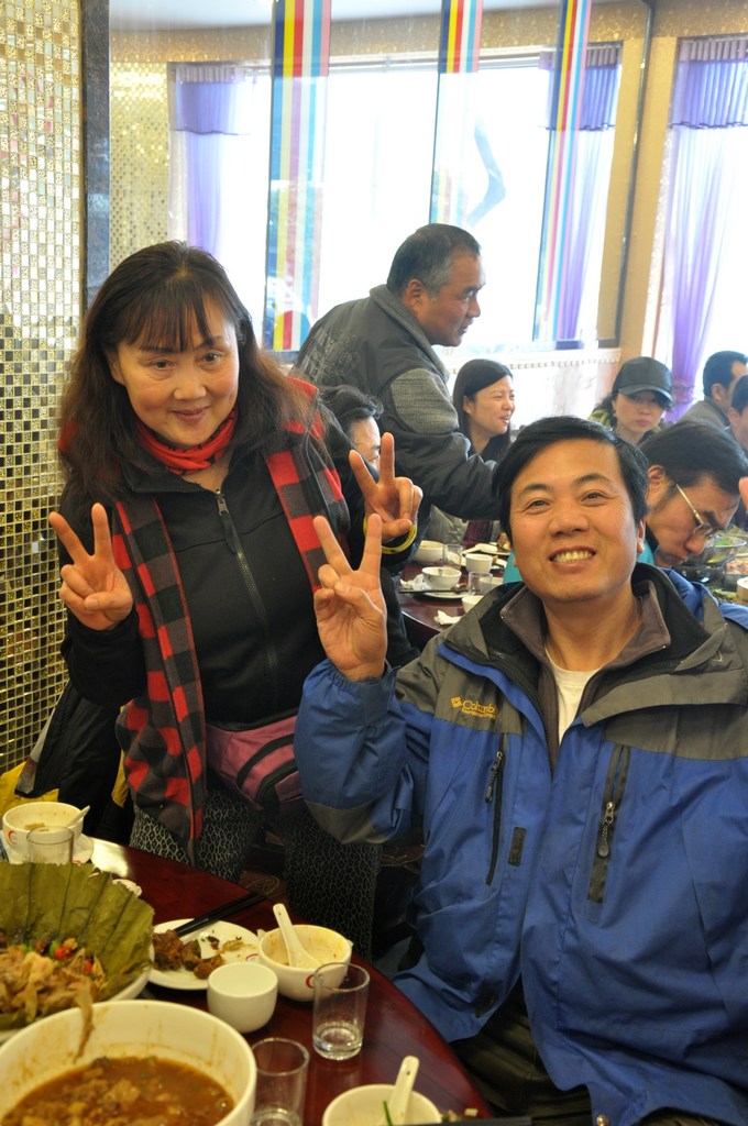 dsc_0090.jpg