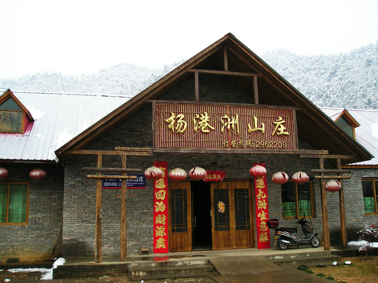 p1010048.jpg