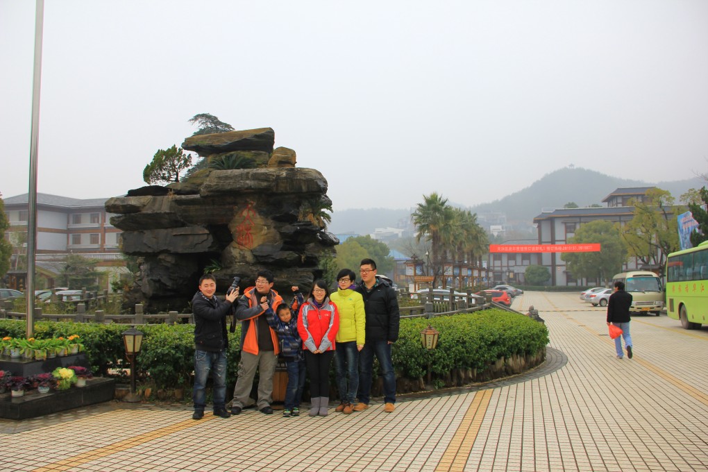 img_6781.jpg