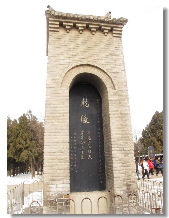 20111127 102.jpg