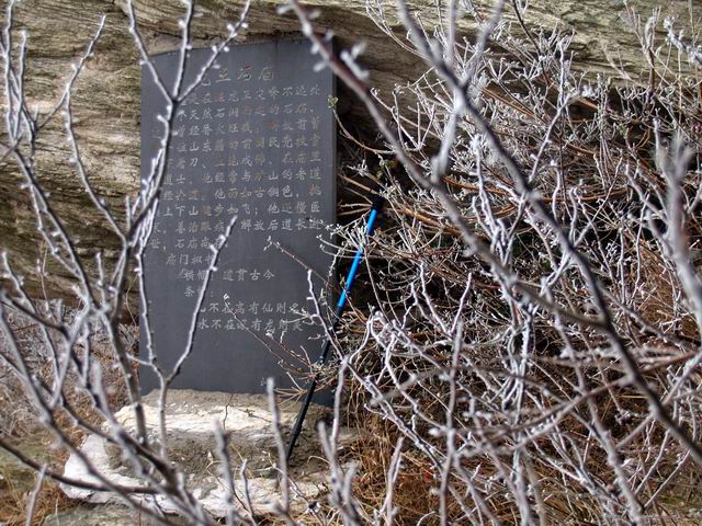С pc265515.jpg