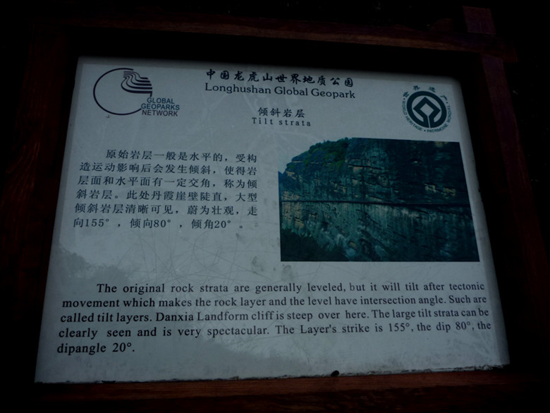 p1100308_.jpg