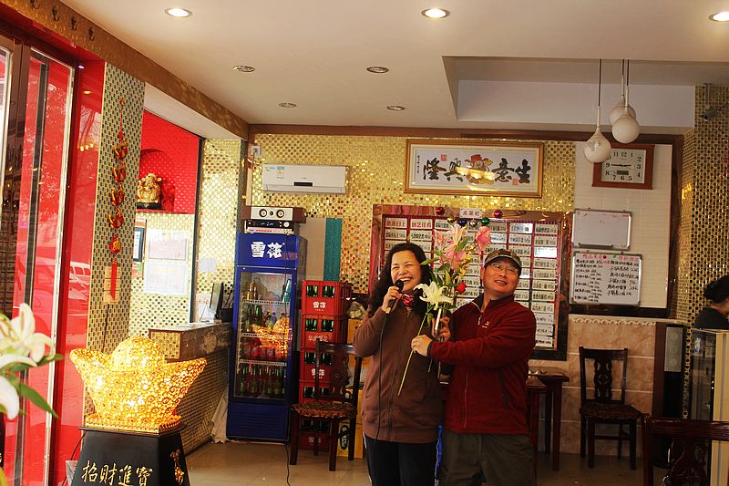 2012Ԫ̫ӭ 086.jpg