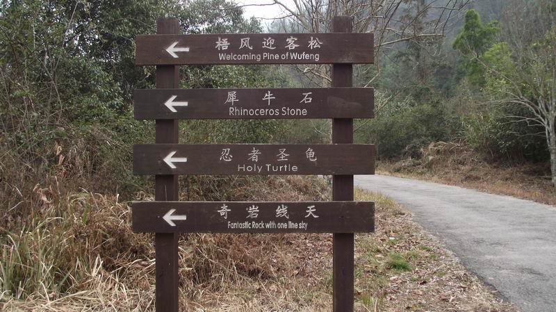 dscf0582.jpg2.jpg