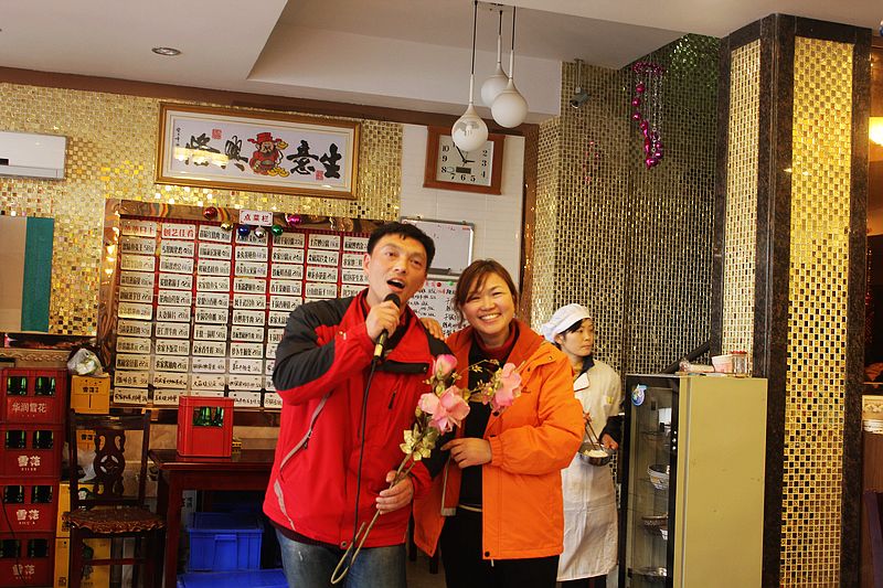 2012Ԫ̫ӭ 097.jpg