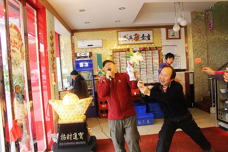 2012Ԫ̫ӭ 109.jpg
