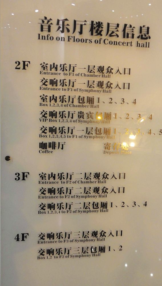 neo_img_dsc05449.jpg