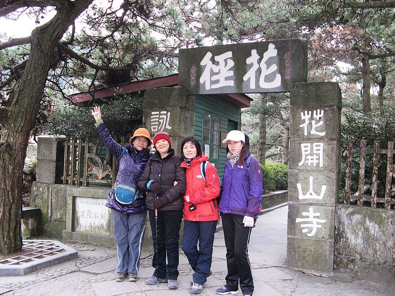 neo_img_img_4051.jpg