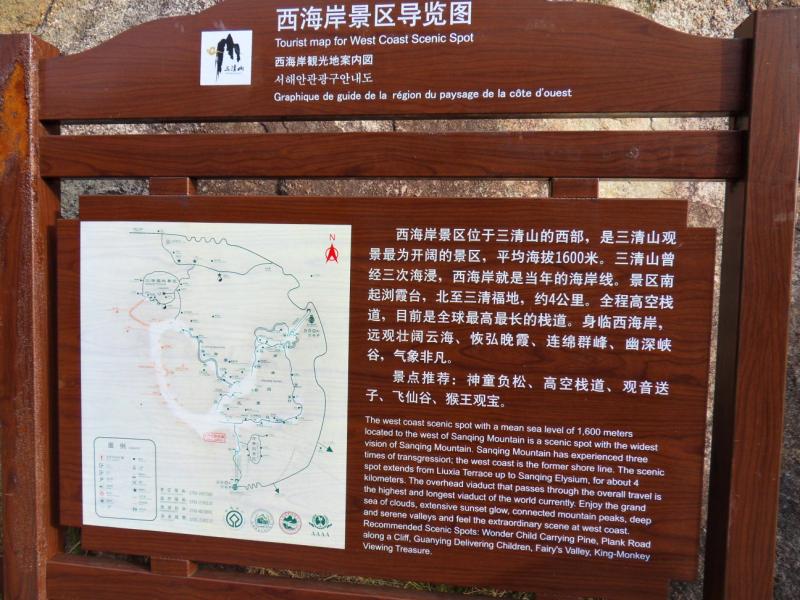 sdc10963.jpg
