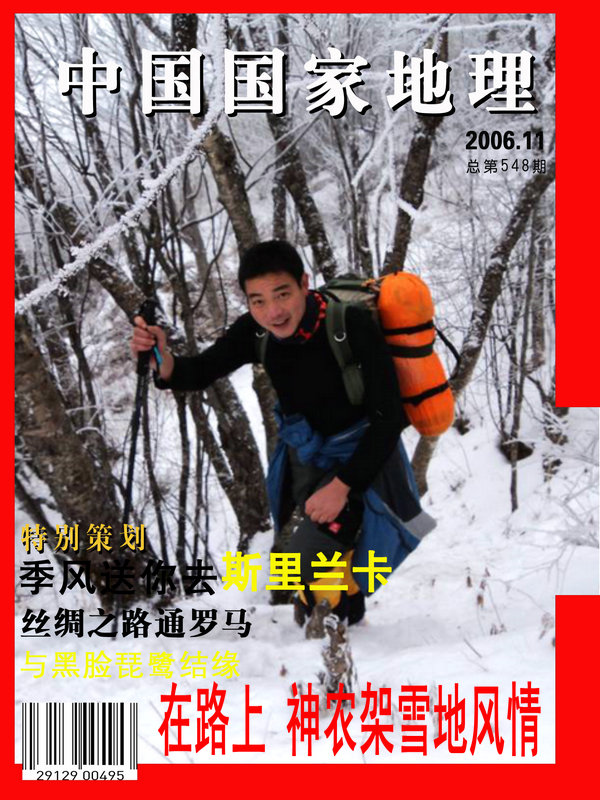 ũѩط4.jpg