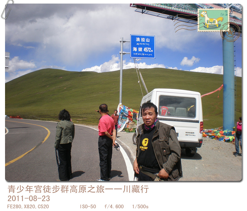 p8230875_.jpg
