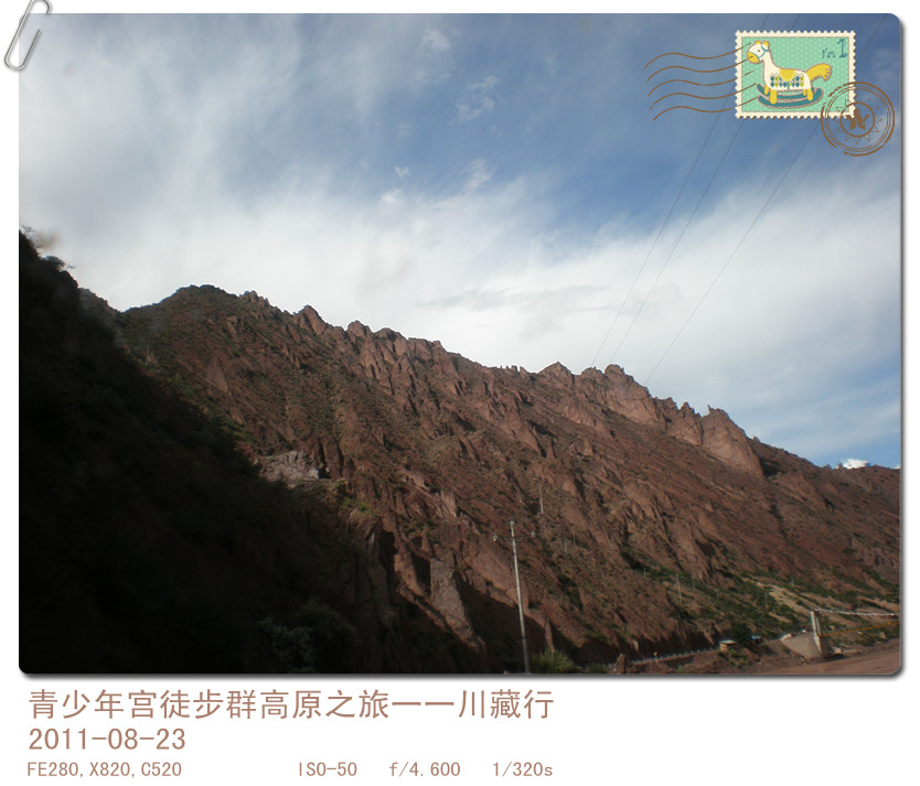 p8230886_.jpg