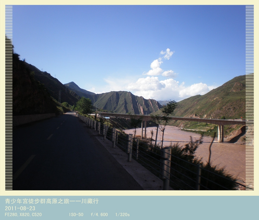 p8230888_.jpg