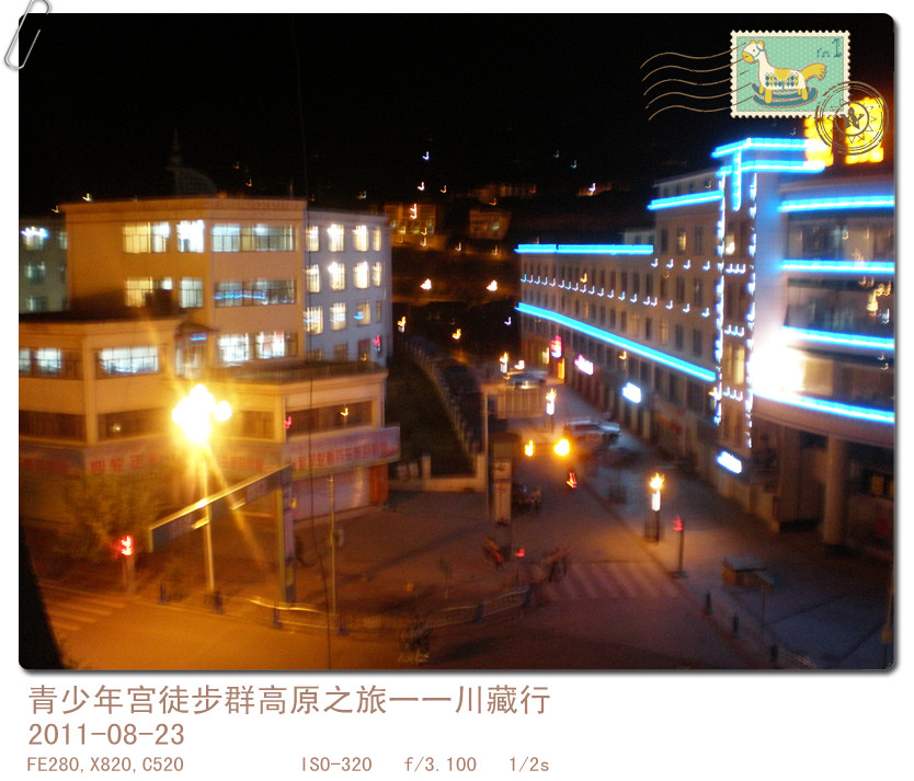 p8230901_.jpg