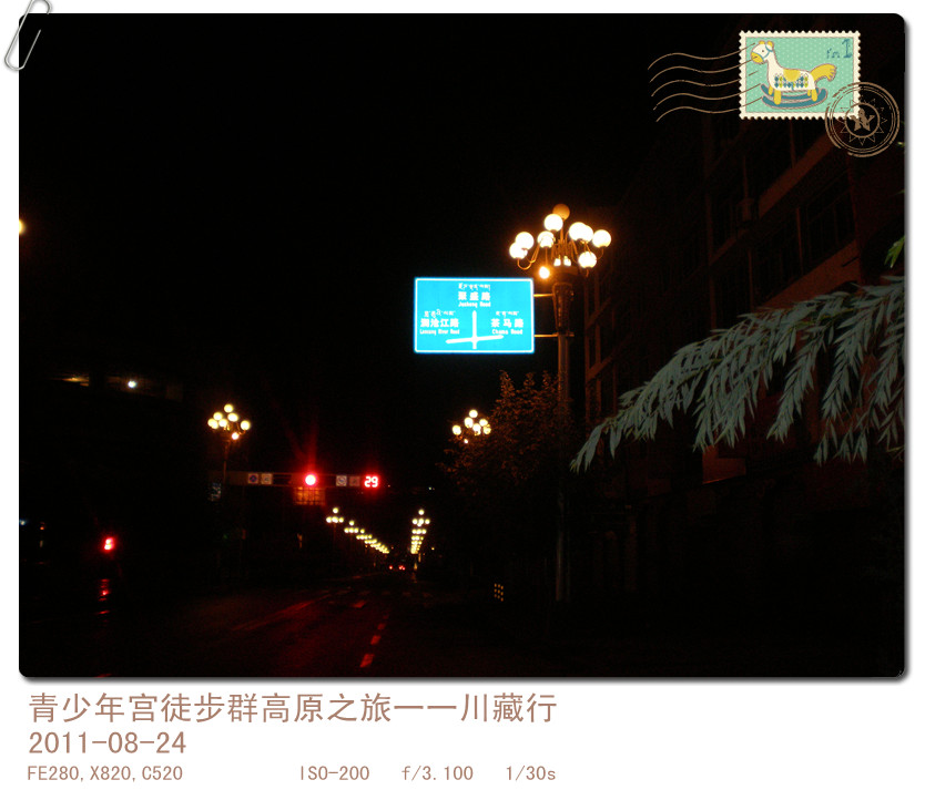 p8240904_.jpg