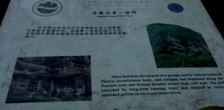 p1100423_.jpg