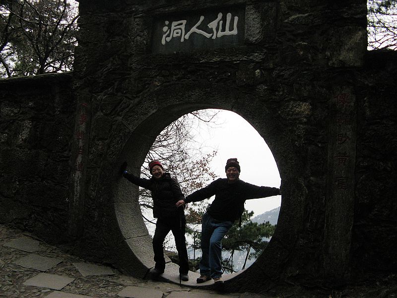 neo_img_img_4077.jpg