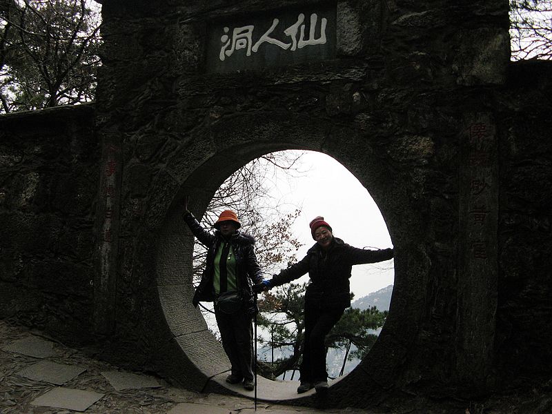neo_img_img_4078.jpg
