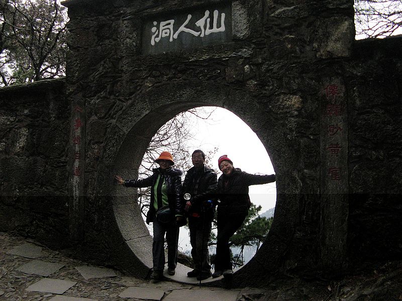 neo_img_img_4079.jpg