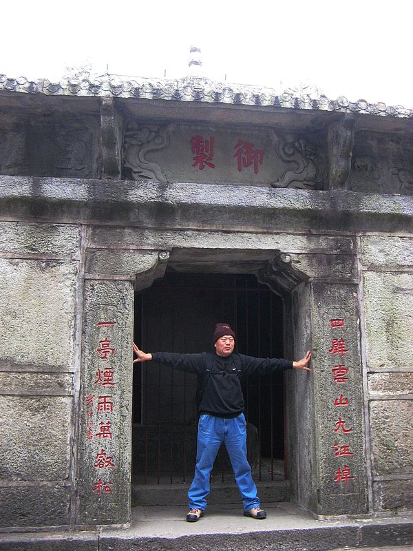 neo_img_img_4083.jpg