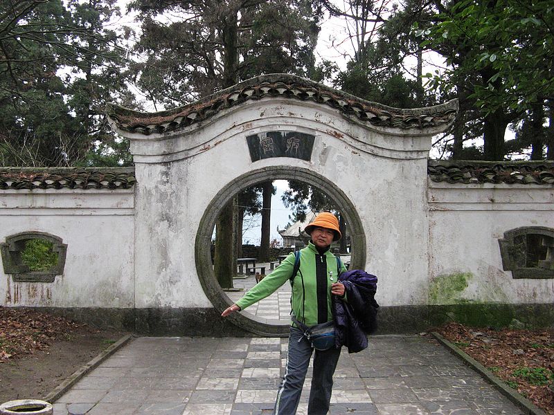 neo_img_img_4086.jpg