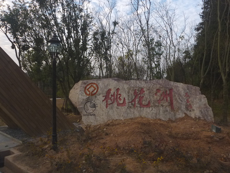 p1100443_.jpg