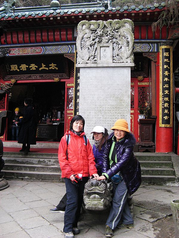 neo_img_img_4070.jpg