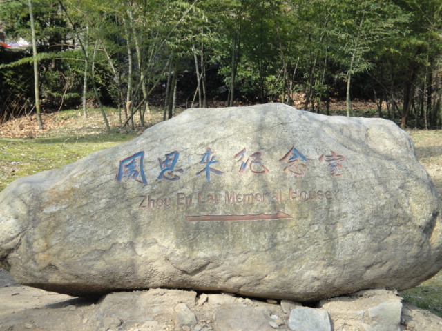 dsc03105.jpg