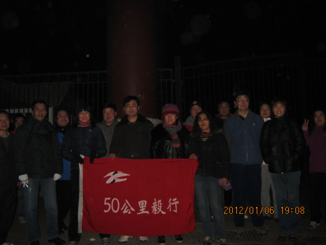 img_5414.jpg
