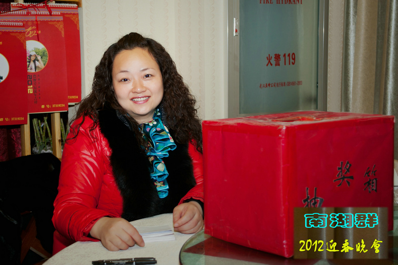 img_6020.jpg