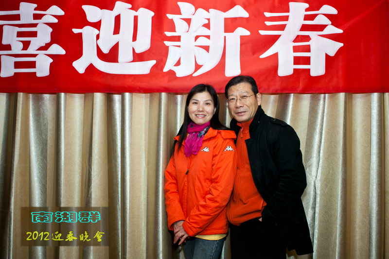 img_6023.jpg