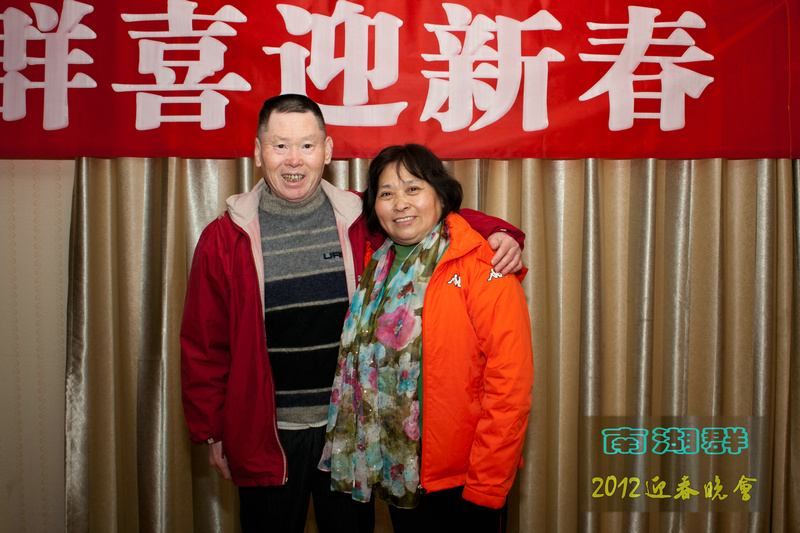 img_6039.jpg