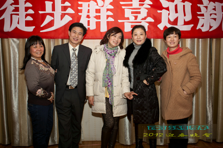 img_6069.jpg