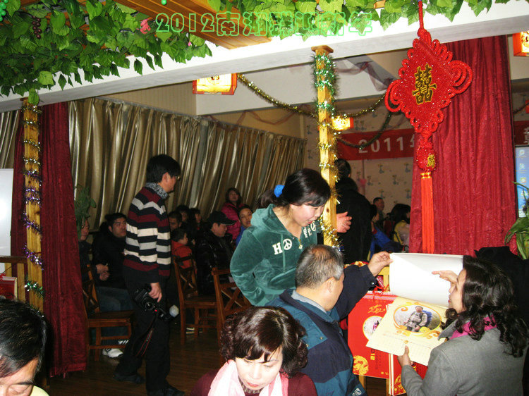 img_3424.jpg