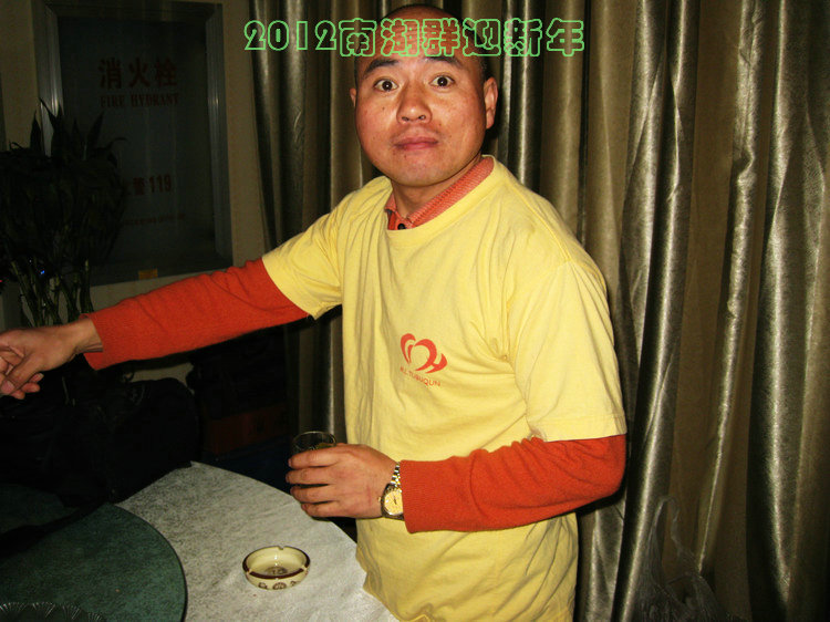 img_3422.jpg