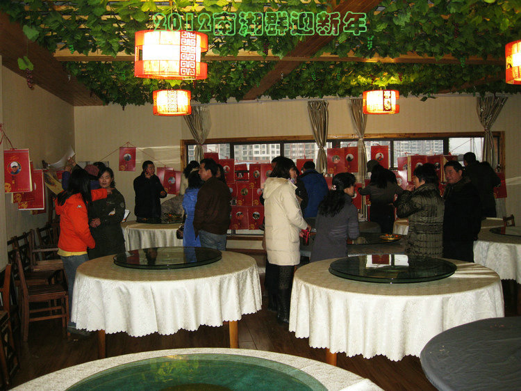 img_3425.jpg