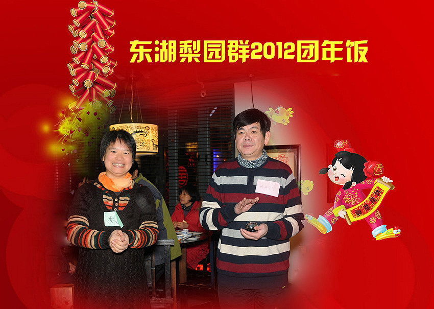 12q3259cr0-42625.jpg